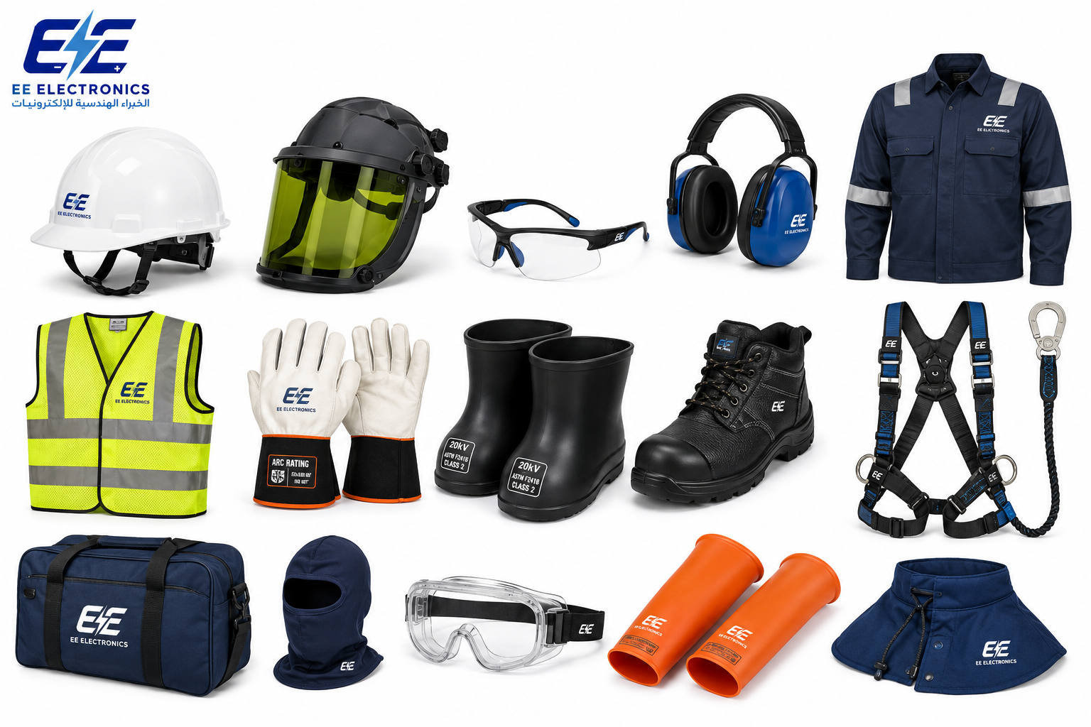 Personal Protective Equipment (PPE)